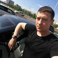 Отзыв от Руслан - DTV виза